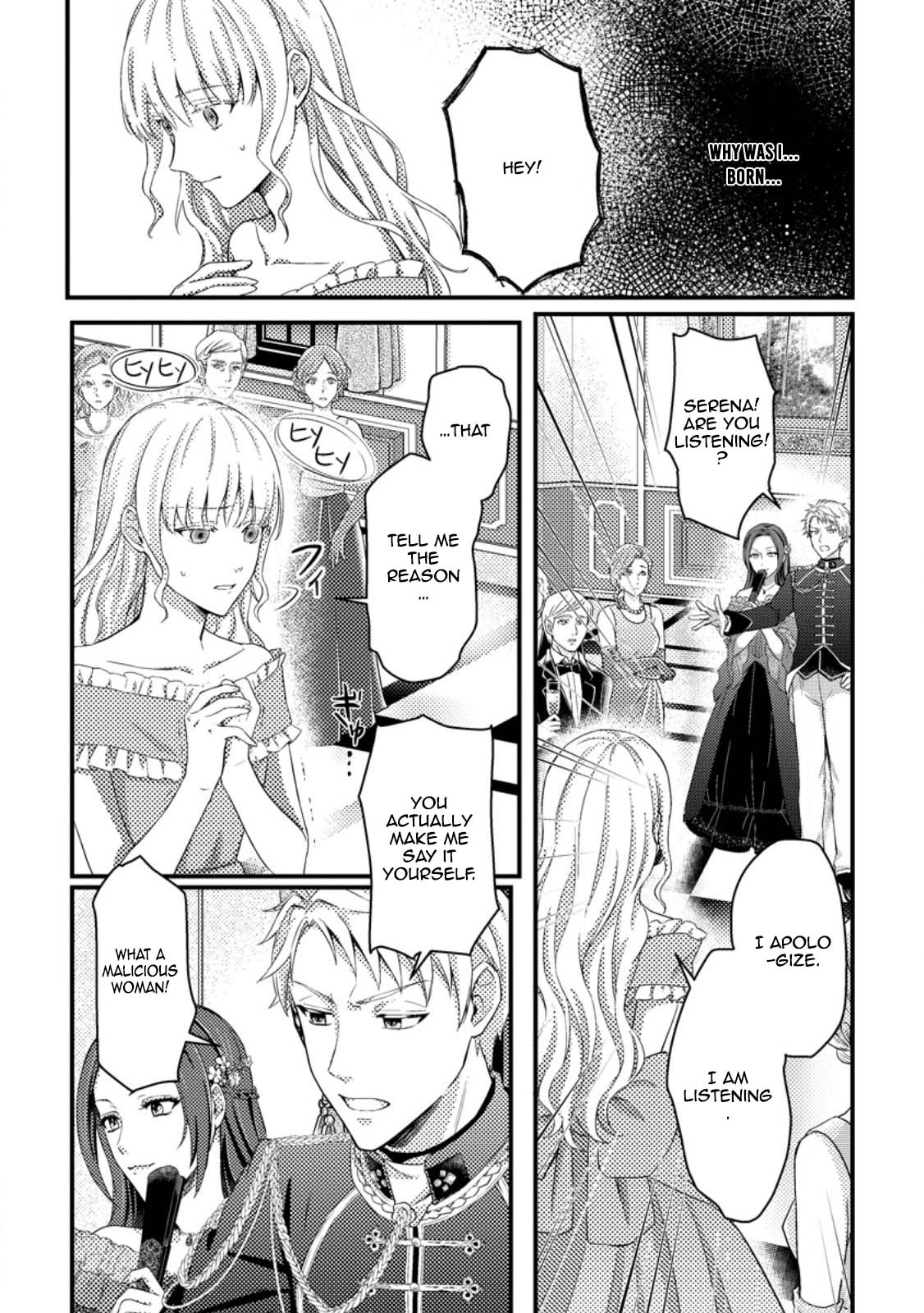 The Cursed Lady’s New Life with a Mysterious Mage. Chapter 1 - . Page 10
